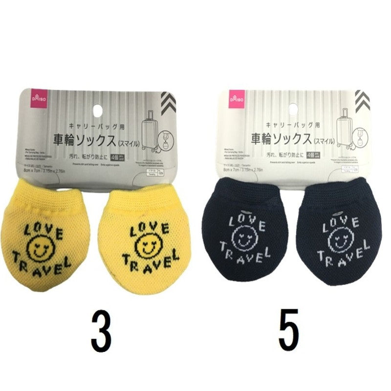 Daiso Wheel Socks -For Carrying Bag - Smile- FrontPackage