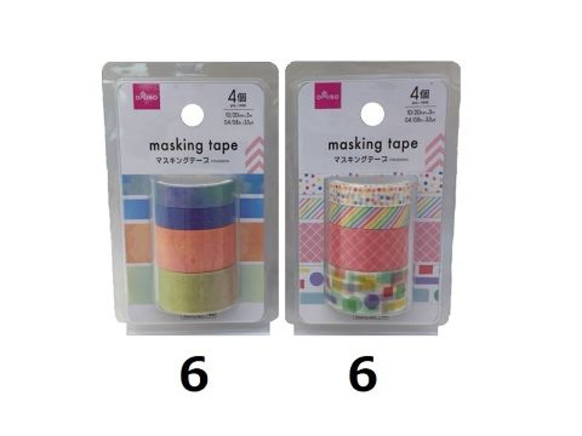 Daiso Masking Tape A -4 pcs.- FrontPackage