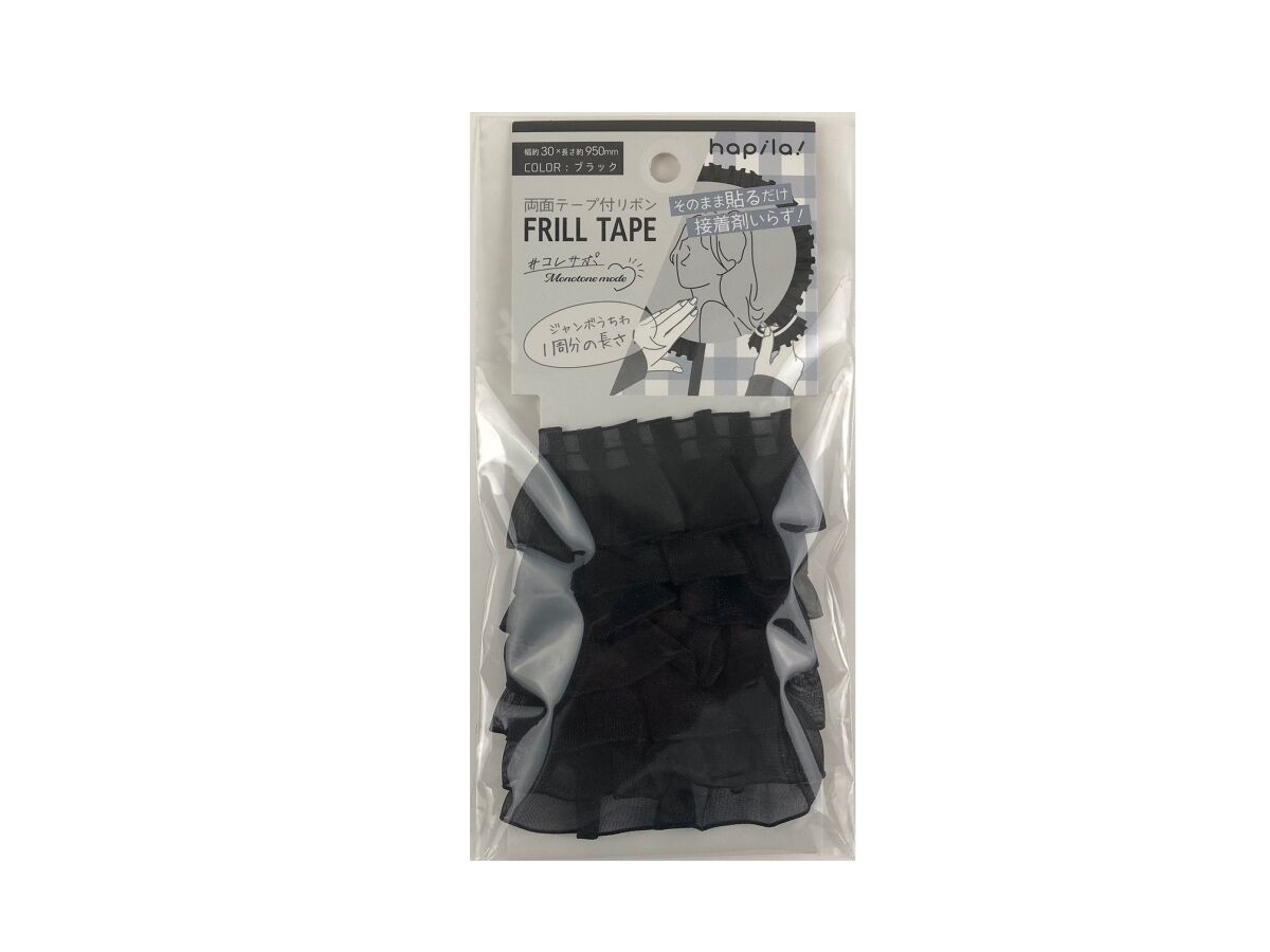 Daiso Frill tape black FrontPackage
