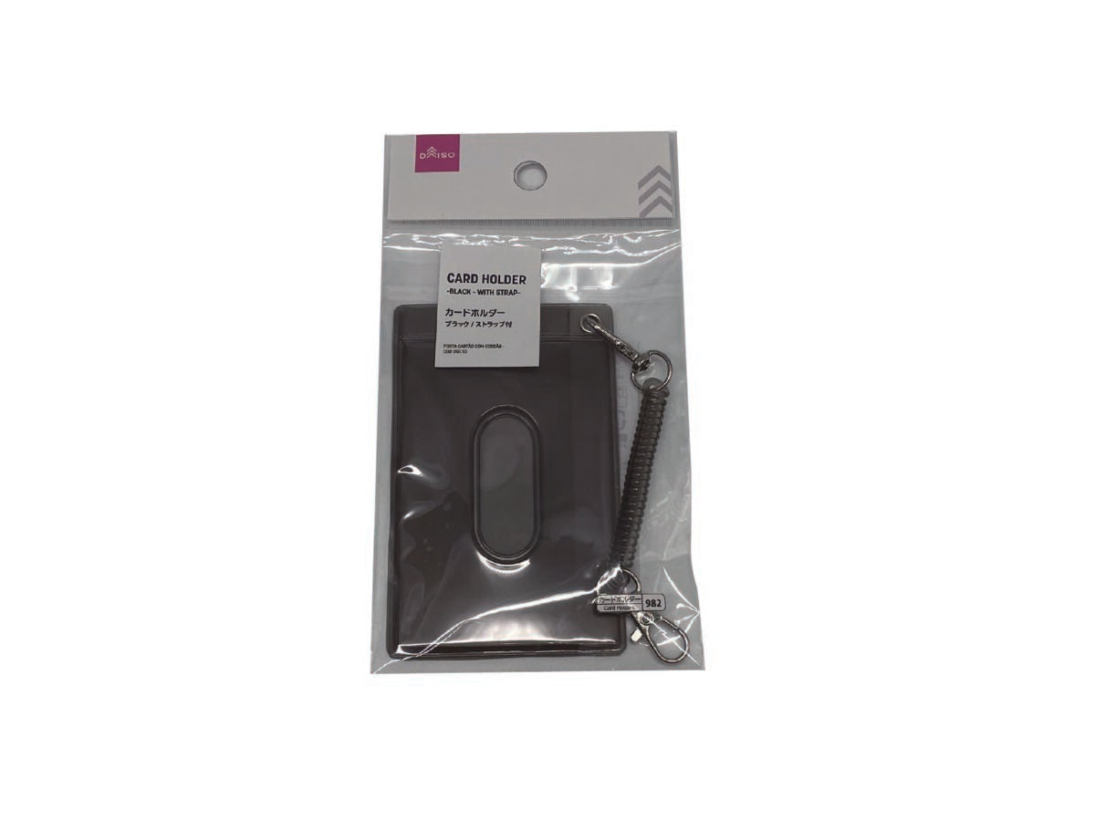 Daiso Card Holder -Black -With Strap- FrontPackage