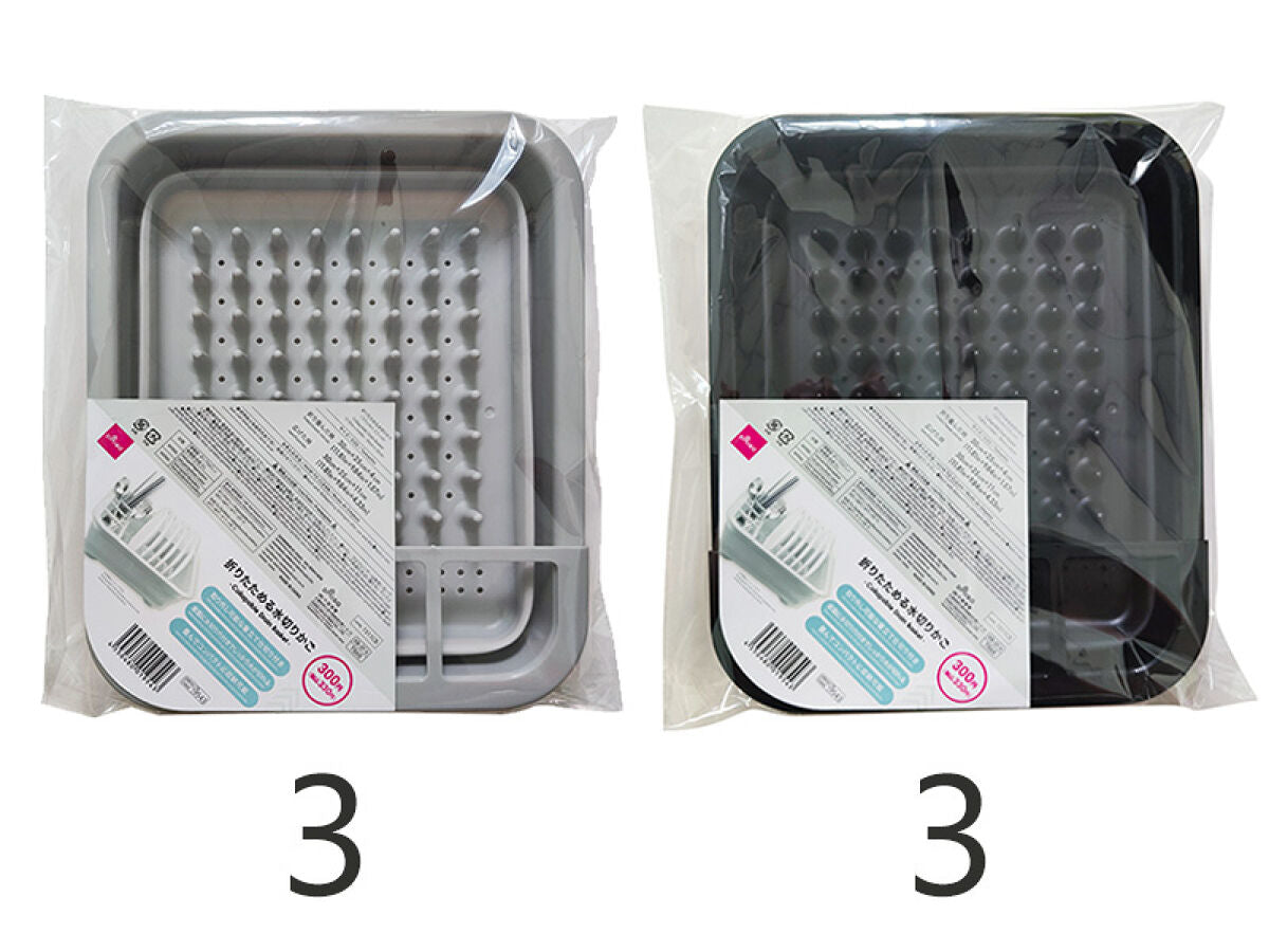 Daiso Collapsible Drain Basket FrontPackage