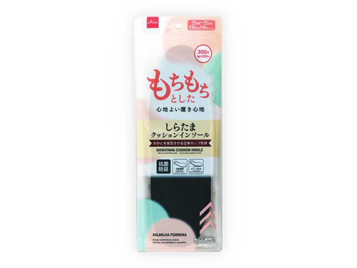 Daiso Shiratama Cushion Insoles FrontPackage