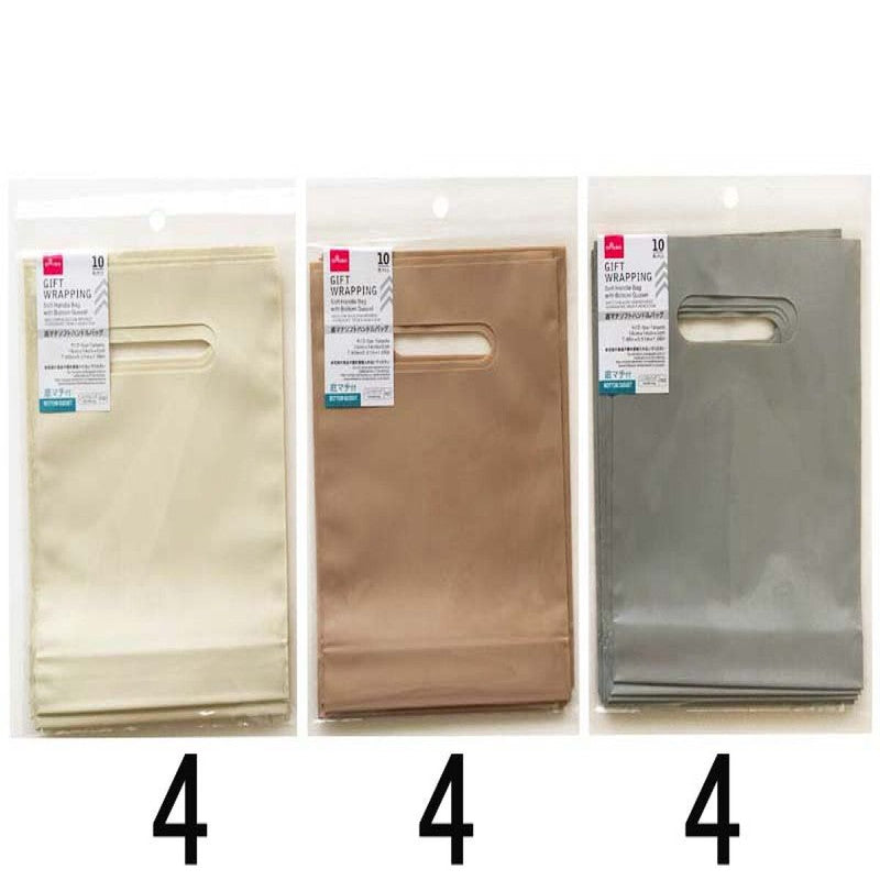 Daiso Soft Handle Bag with Bottom Gusset - 10 pcs. - FrontPackage
