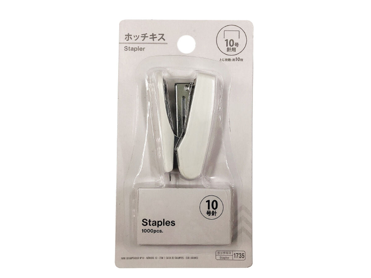 Daiso Stapler -White - Mini - With 1 Box of Staples - No. 10- FrontPackage