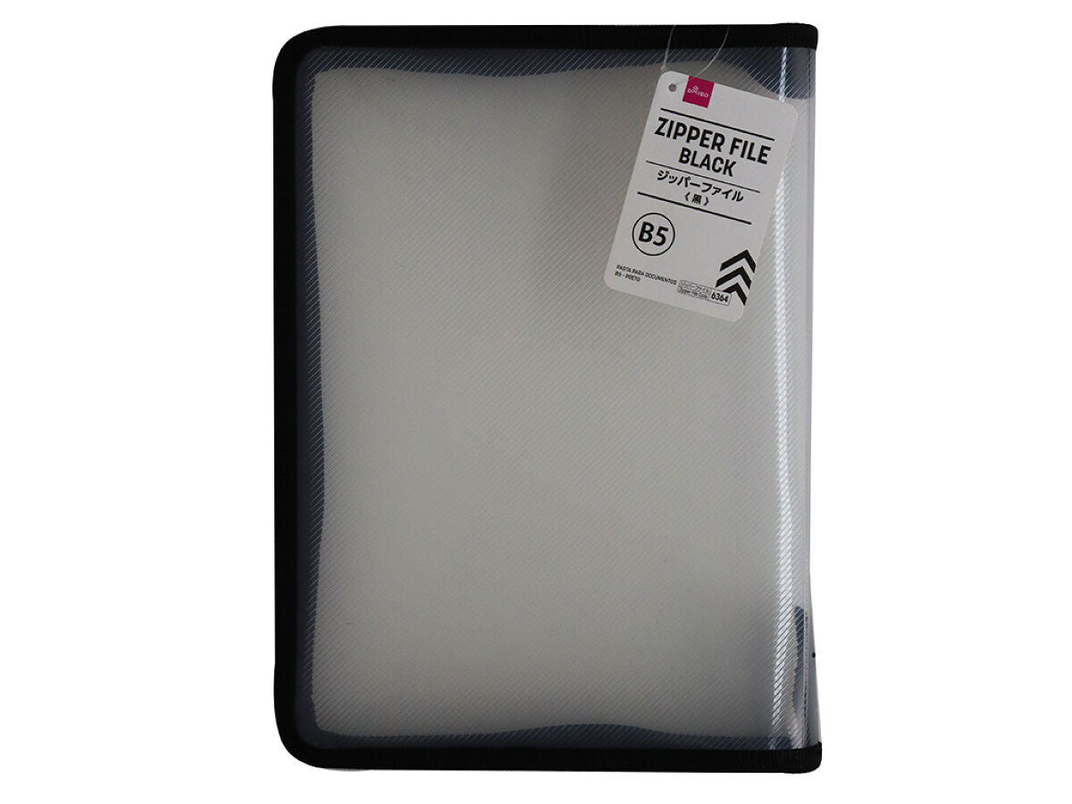 Daiso B5 Zipper file Black FrontPackage
