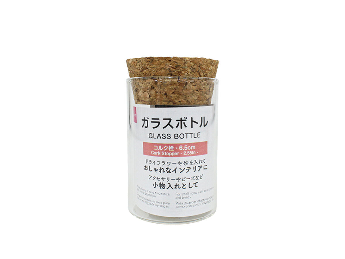 Daiso Glass Bottle -Cork Stopper- FrontPackage