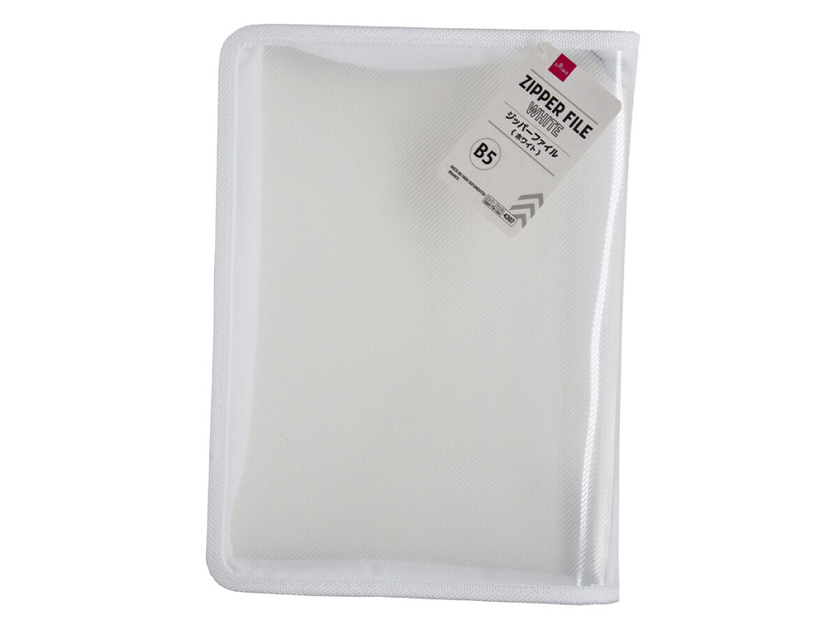 Daiso B5 Zipper file White FrontPackage