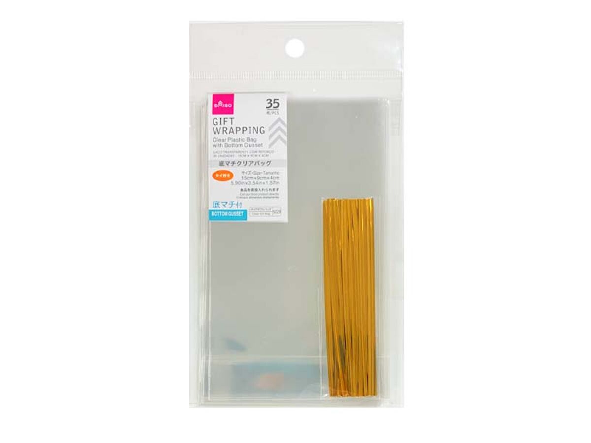 Daiso Clear Plastic Bag with Bottom Gusset - 35 pcs. - FrontPackage