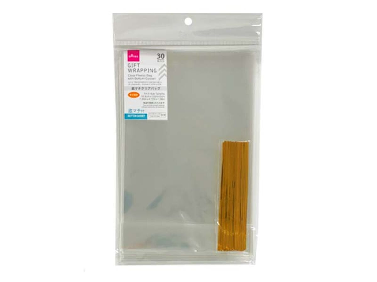 Daiso Clear Plastic Bag with Bottom Gusset - 30 pcs. - FrontPackage