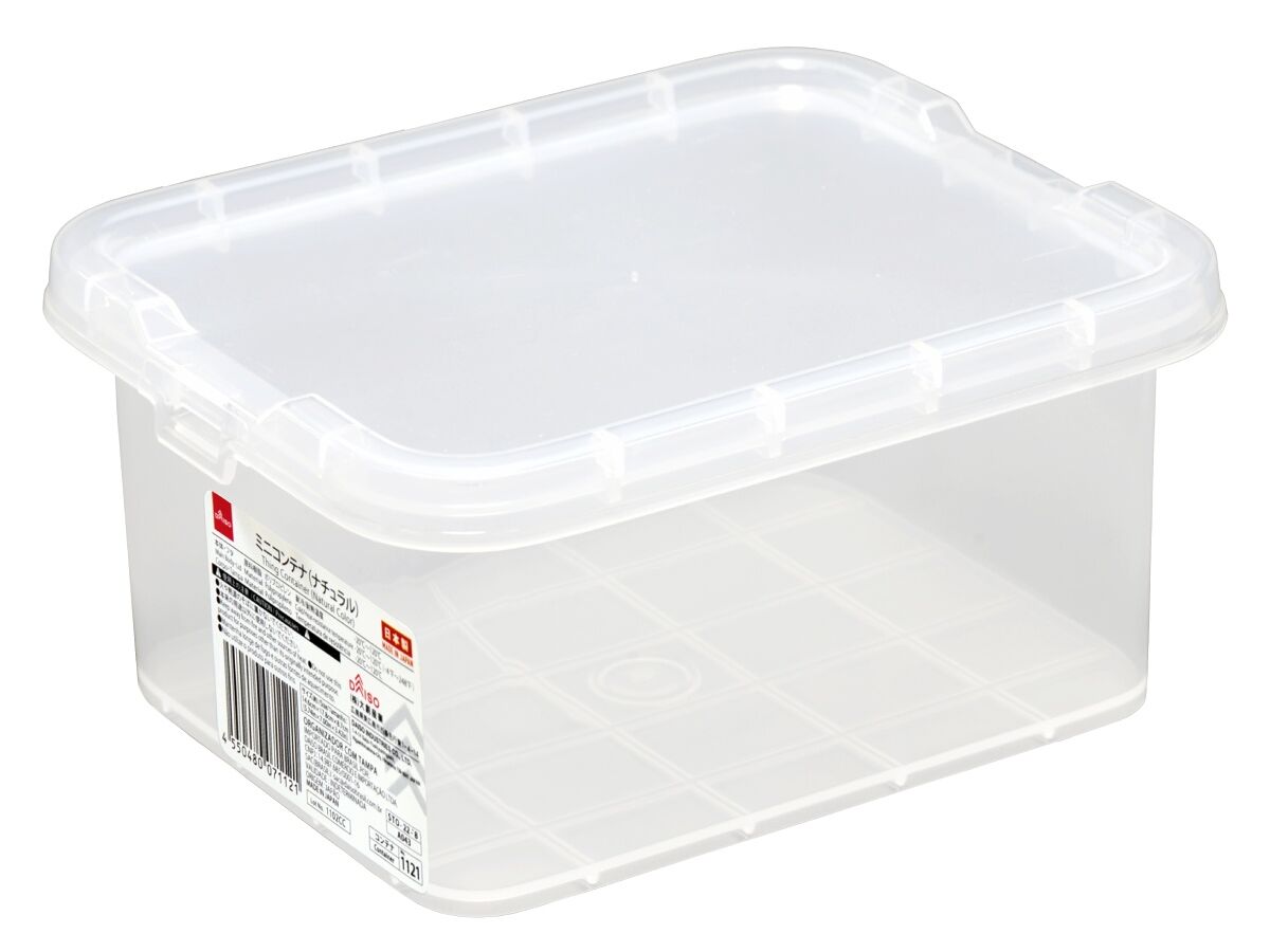 Daiso Thing Container Natural Color FrontPackage