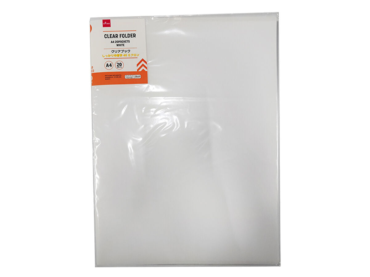 Daiso Clear Folder -A4 - 20 Pockets - White- FrontPackage