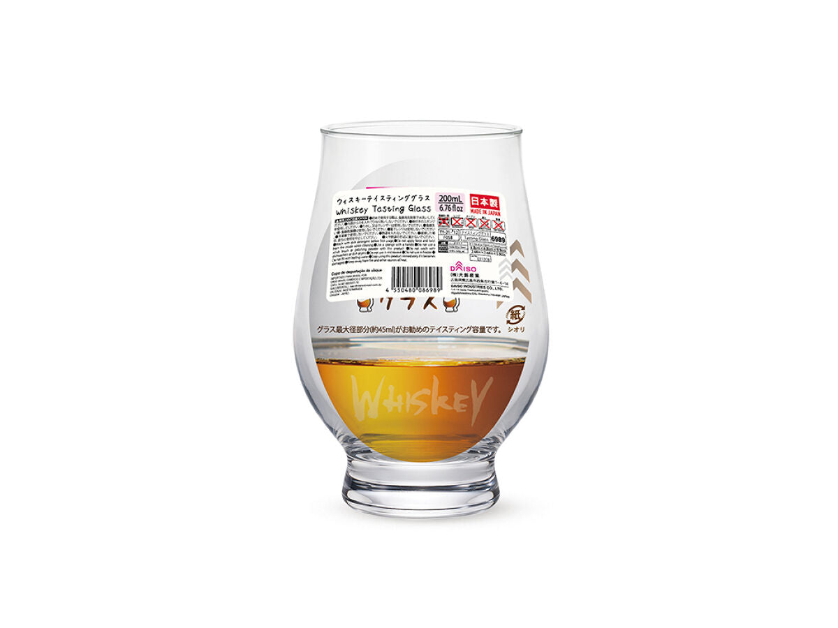 Daiso Whiskey Tasting Glass FrontPackage