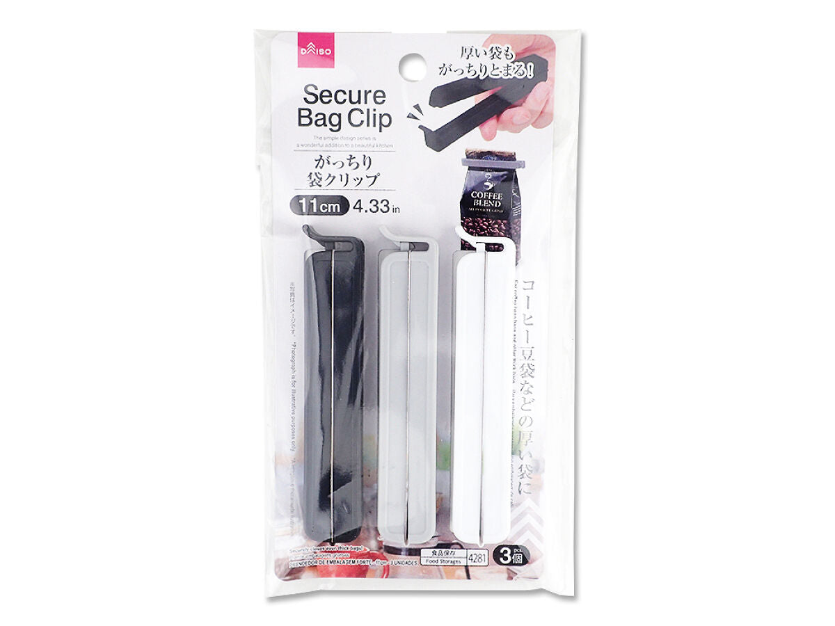 Daiso Secure Bag Clip - 3 pcs.- FrontPackage