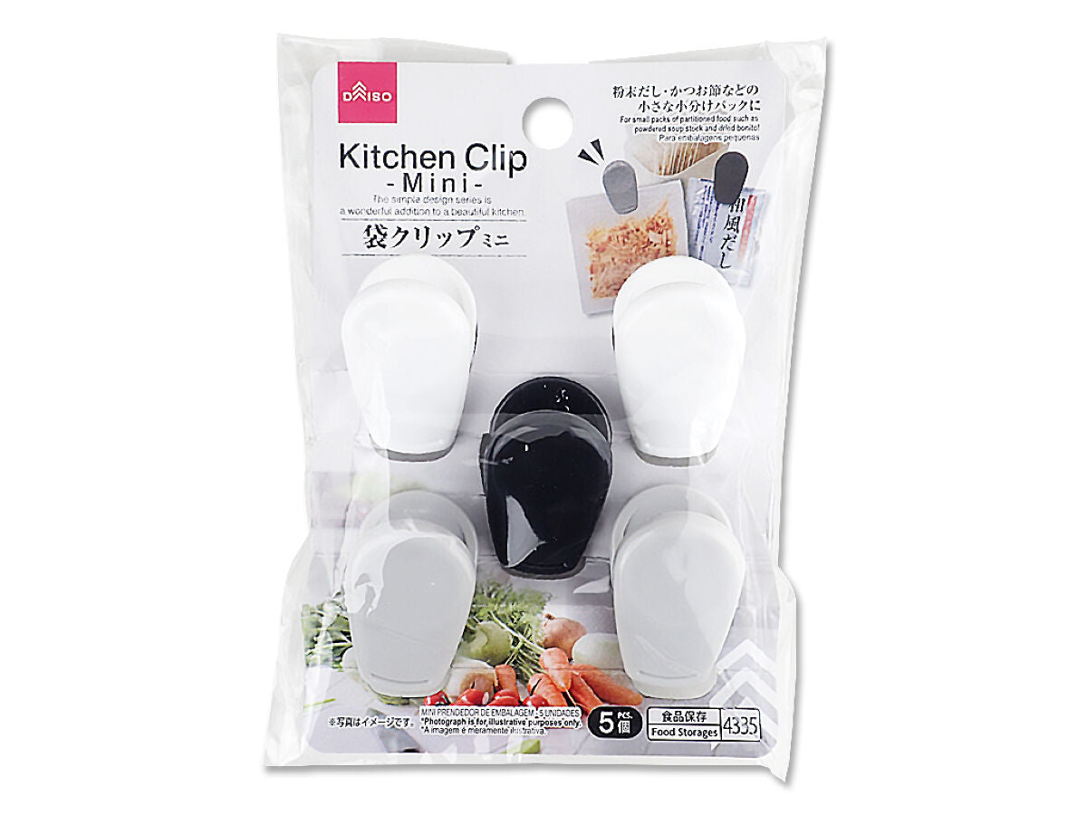 Daiso Bag Clip -Mini - 5 pcs.- FrontPackage