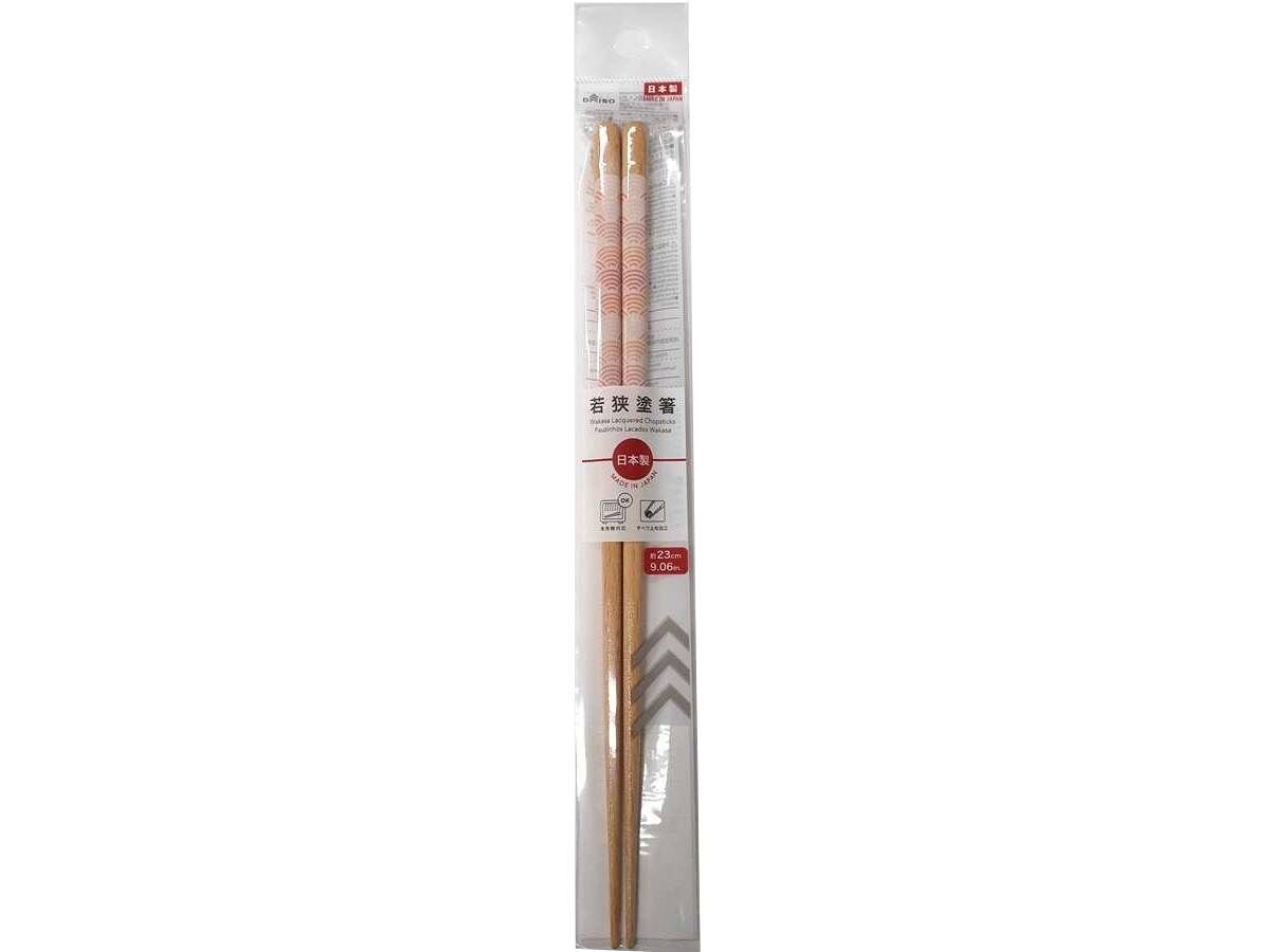 Daiso Wakasa Lacquered New year Chopsticks -Dishwasher Safe-Yuunami FrontPackage