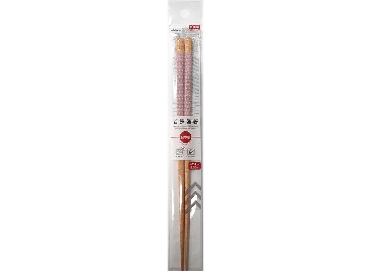Daiso Wakasa Lacquered New year Chopsticks -Dishwasher Safe -Asanoha-Red FrontPackage