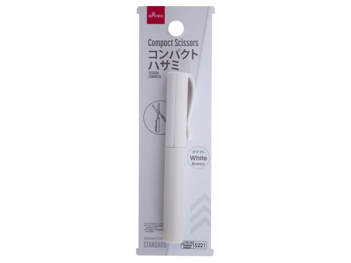 Daiso Compact Scissors -White- FrontPackage