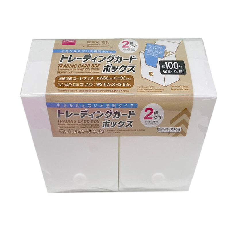 Daiso TRADING CARD BOX (2 pcs White) FrontPackage