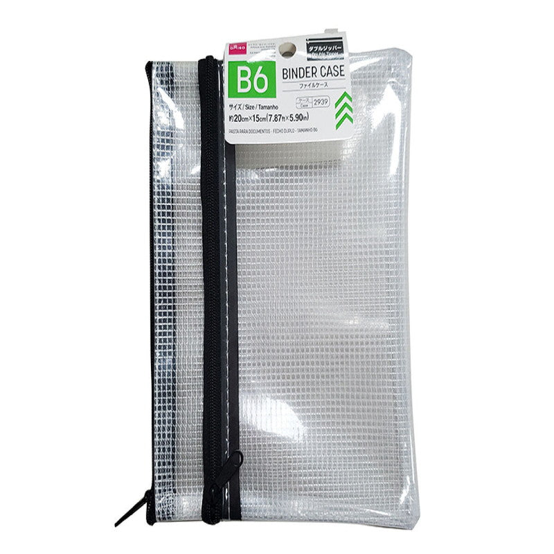 Daiso File Case -Double Zipper - B6- FrontPackage