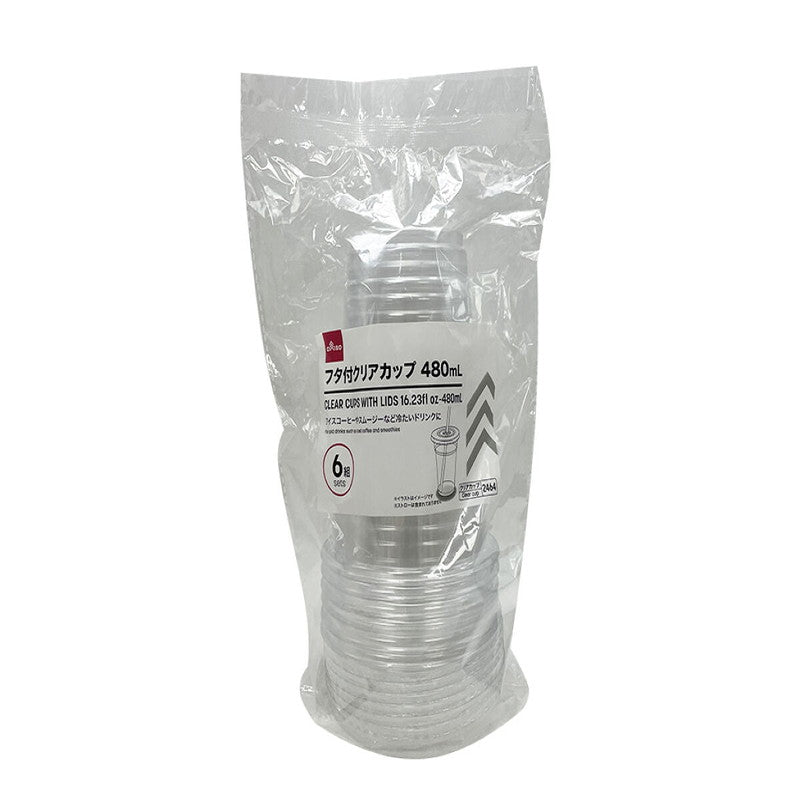 Clear Cups with Lids