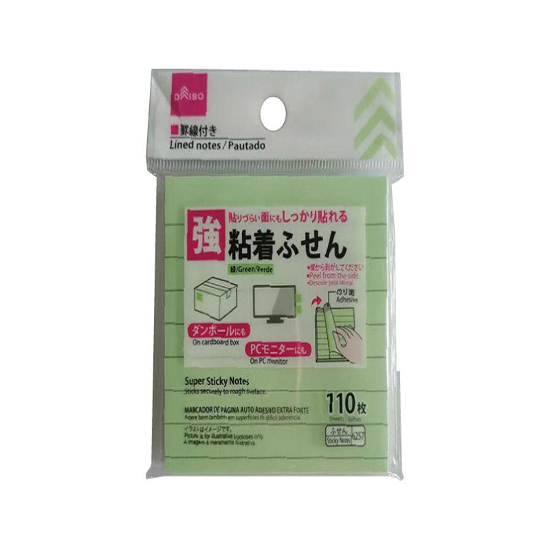 Daiso Super Sticky Notes - Lined - Green - FrontPackage