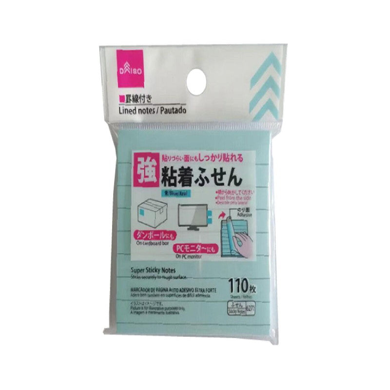 Daiso Super Sticky Notes - Lined - Blue - FrontPackage