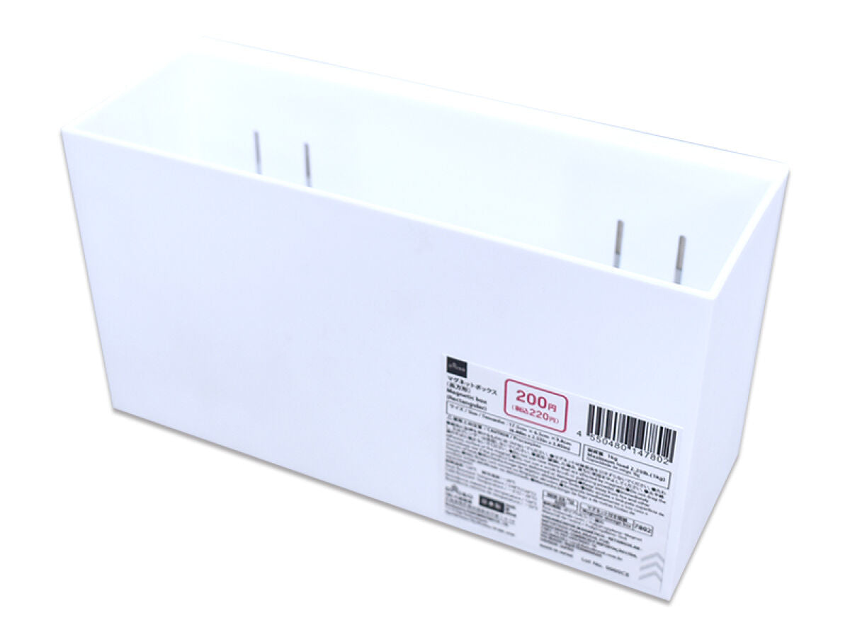 Magnetic box (Rectangular)