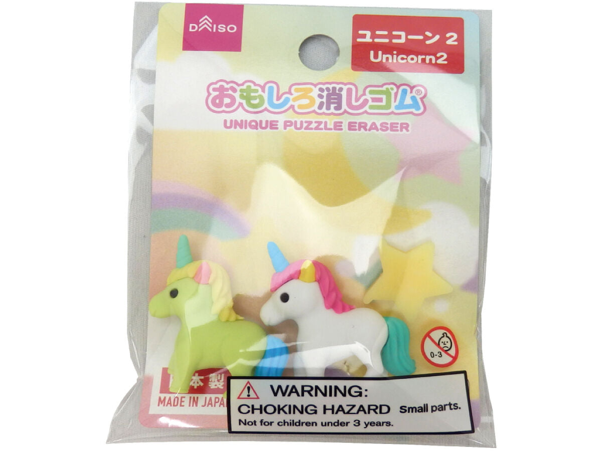 Eraser Unicorn2