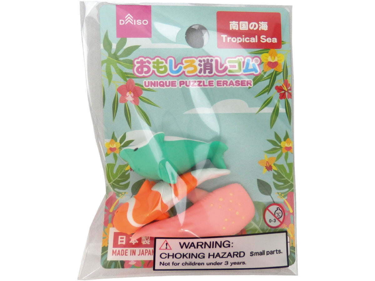 Eraser Tropical sea