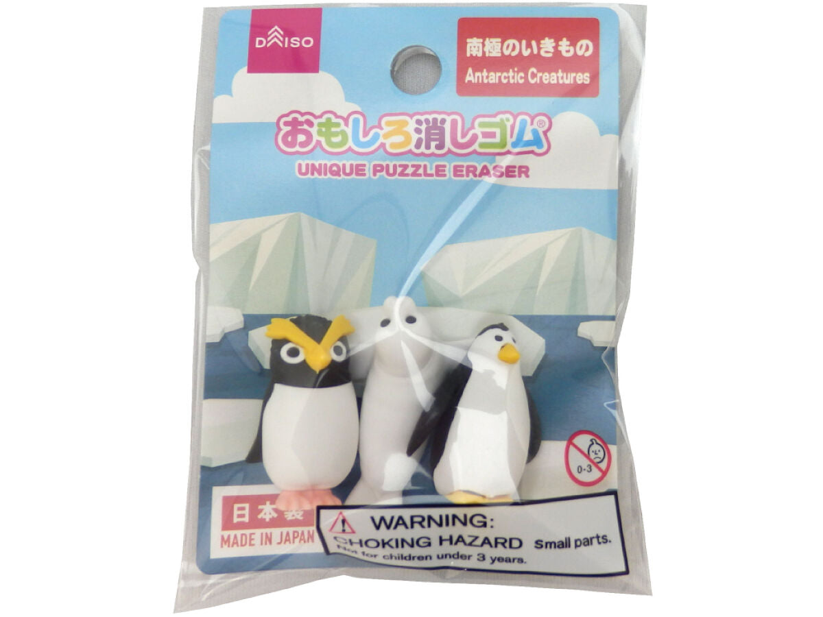Eraser Antarctic Creatures