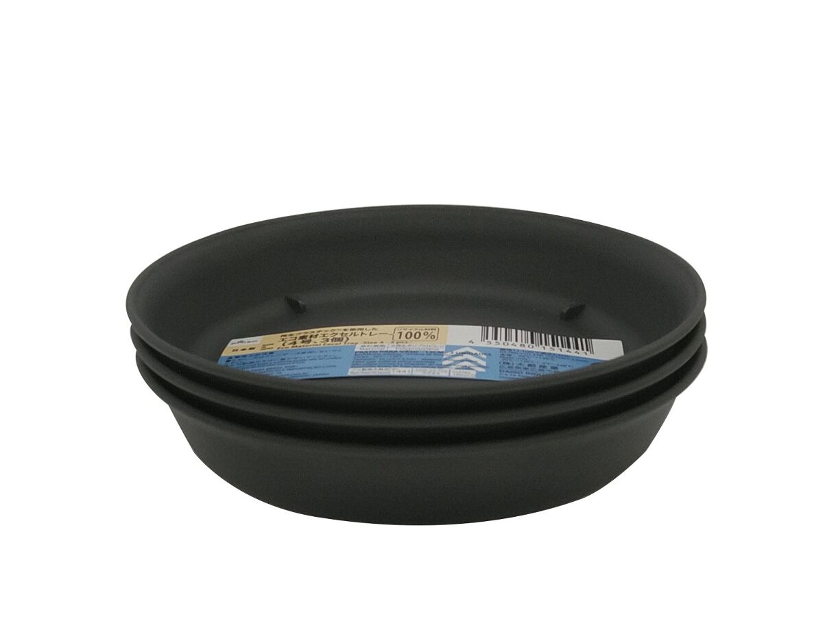 Daiso Eco Material Excel Tray - 3 pcs.- FrontPackage