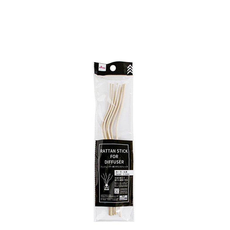 Daiso Rattan Stick for Diffuser -Curved - 6 Sticks- FrontPackage