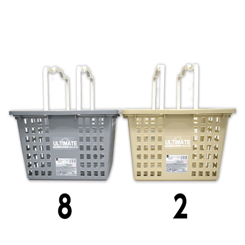 Daiso Recycled Plastic Ultimate Shopping Basket FrontPackage