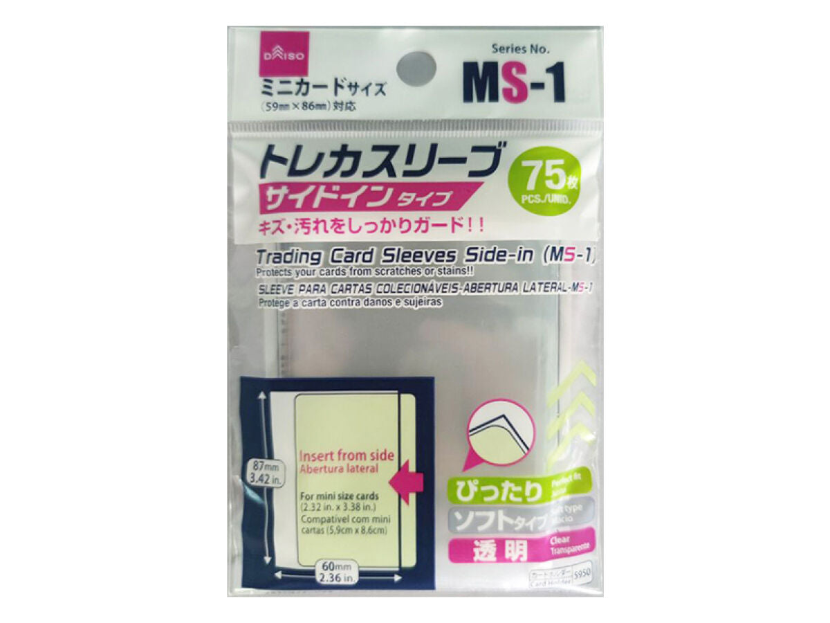 Trading Card Sleeves Side-In (MS-1, 75 Sleeves) DAISO Trading Card Sleeves Side-In (MS-1, 75 Sleeves) DAISO