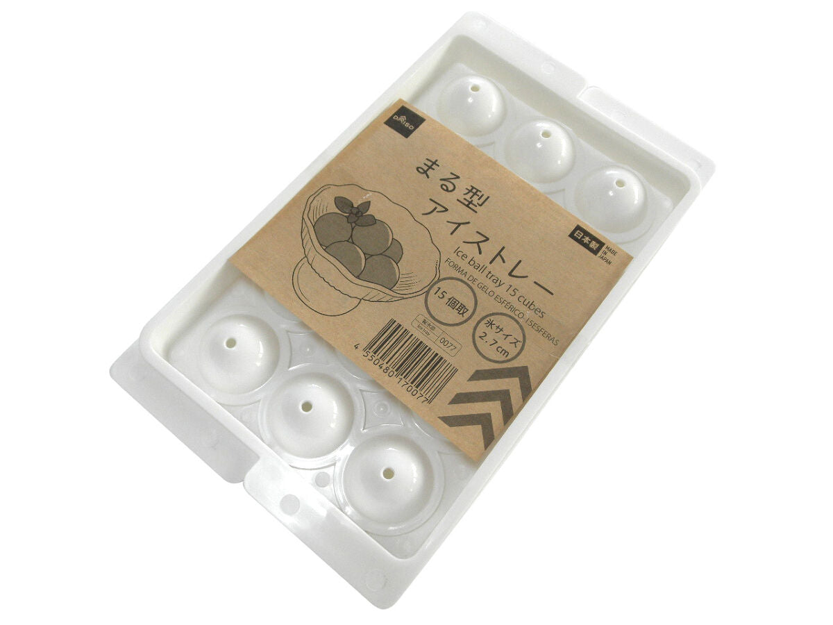 Daiso Ice ball tray 15 cubes FrontPackage