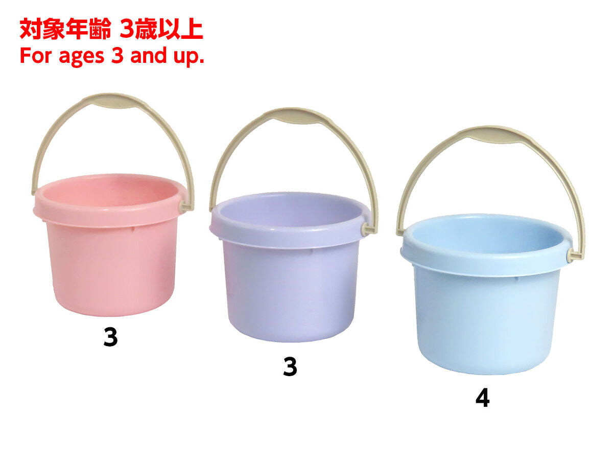 Daiso Kid's Bucket -Smoky color- FrontPackage