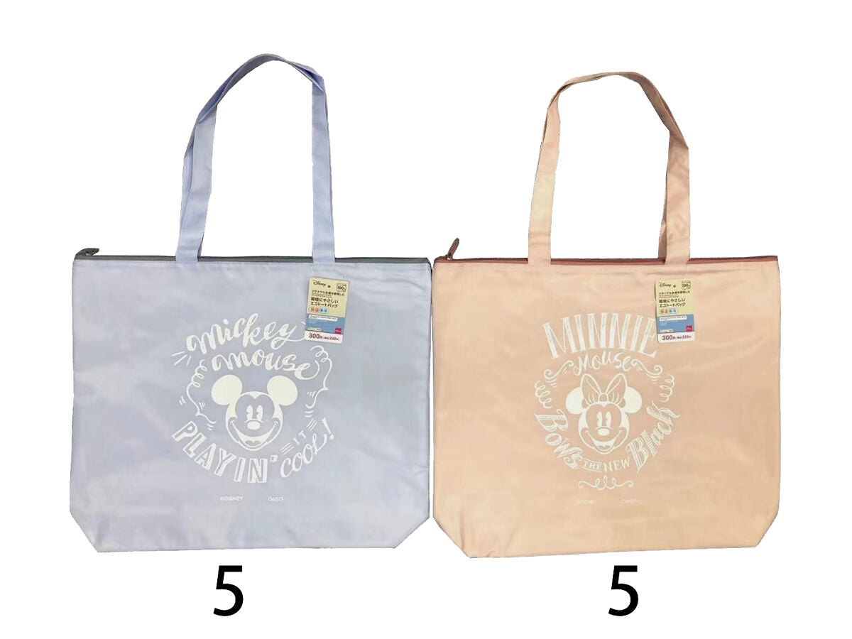 Daiso Thermal tote bag -Horizontal - Mickey / Minnie- FrontPackage