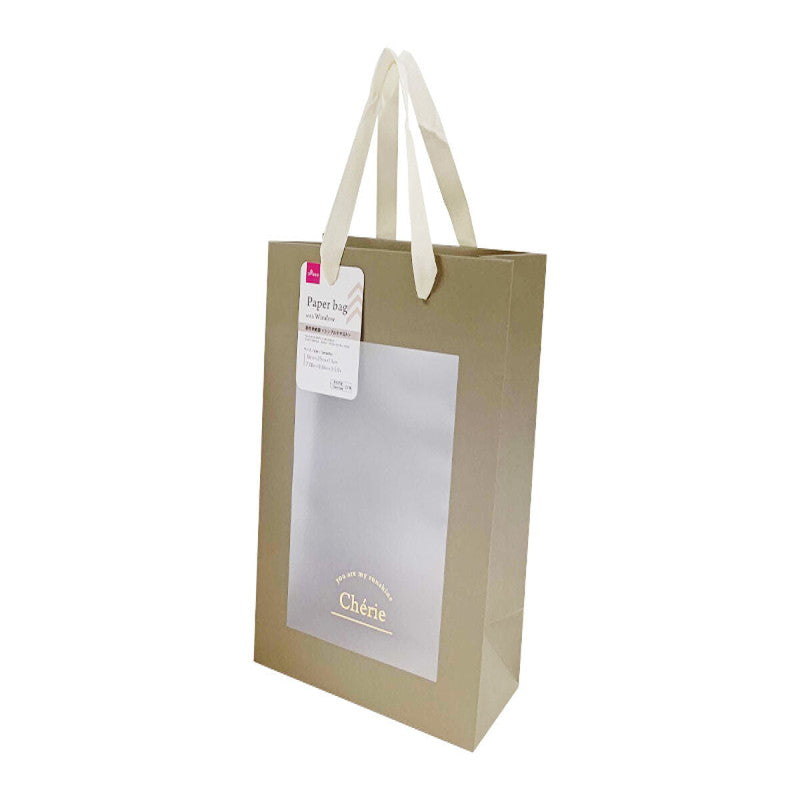 Daiso Paper Bag with Window -Simple Text - Greige- FrontPackage