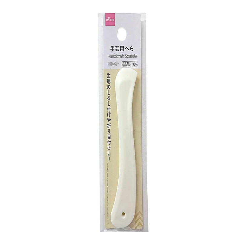 Daiso Handicraft Spatula FrontPackage