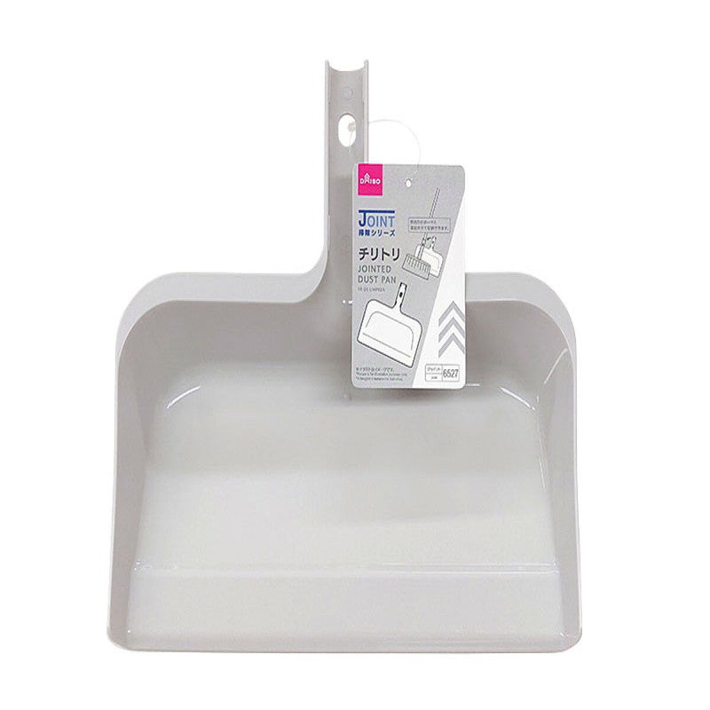 Daiso JOINTED DUST PAN FrontPackage