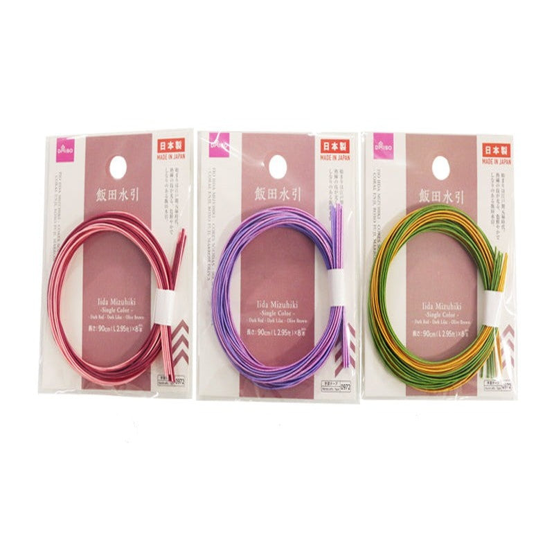 Iida Mizuhiki - Single Color - Dark Red - Lilac - Brown - 8 pcs.-