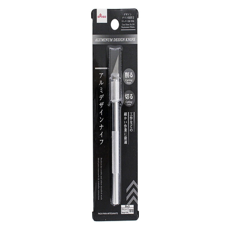 Daiso Aluminum Design Knife FrontPackage