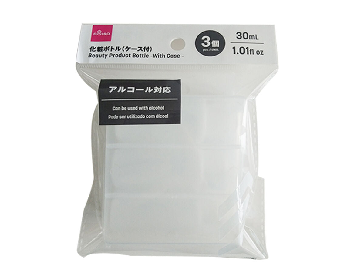 Daiso Beauty Product Bottle -With Case - 3 pcs.- FrontPackage