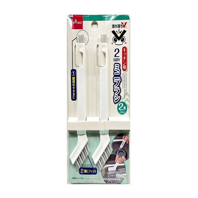 Daiso 2 Way Mini Brush -Ochiochi V- FrontPackage