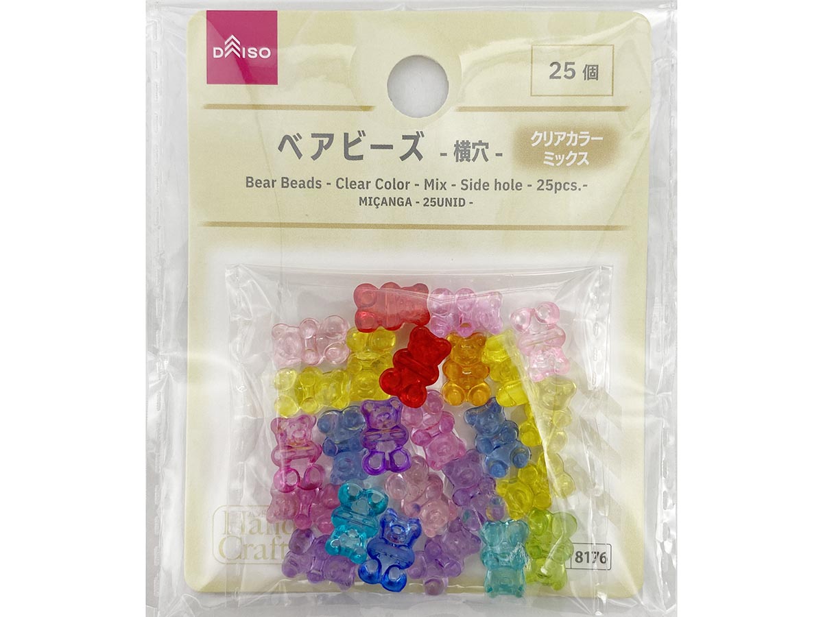 Daiso Bear Beads - Clear Color - Mix - Side hole - 25pcs.- FrontPackage