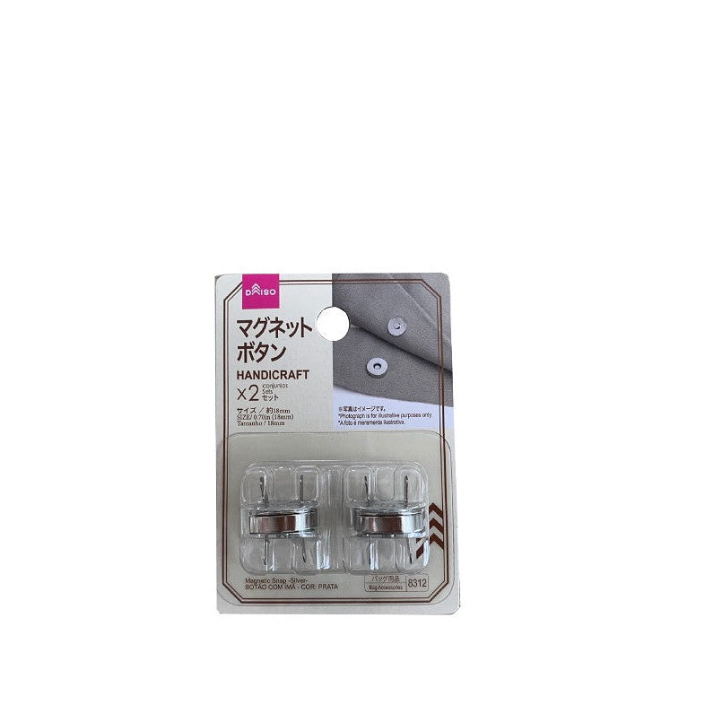 Daiso Magnetic Snap -Silver- FrontPackage