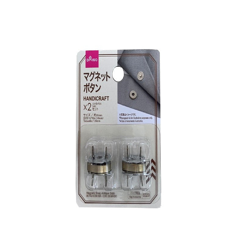 Daiso Magnetic Snap -Antique Gold- FrontPackage