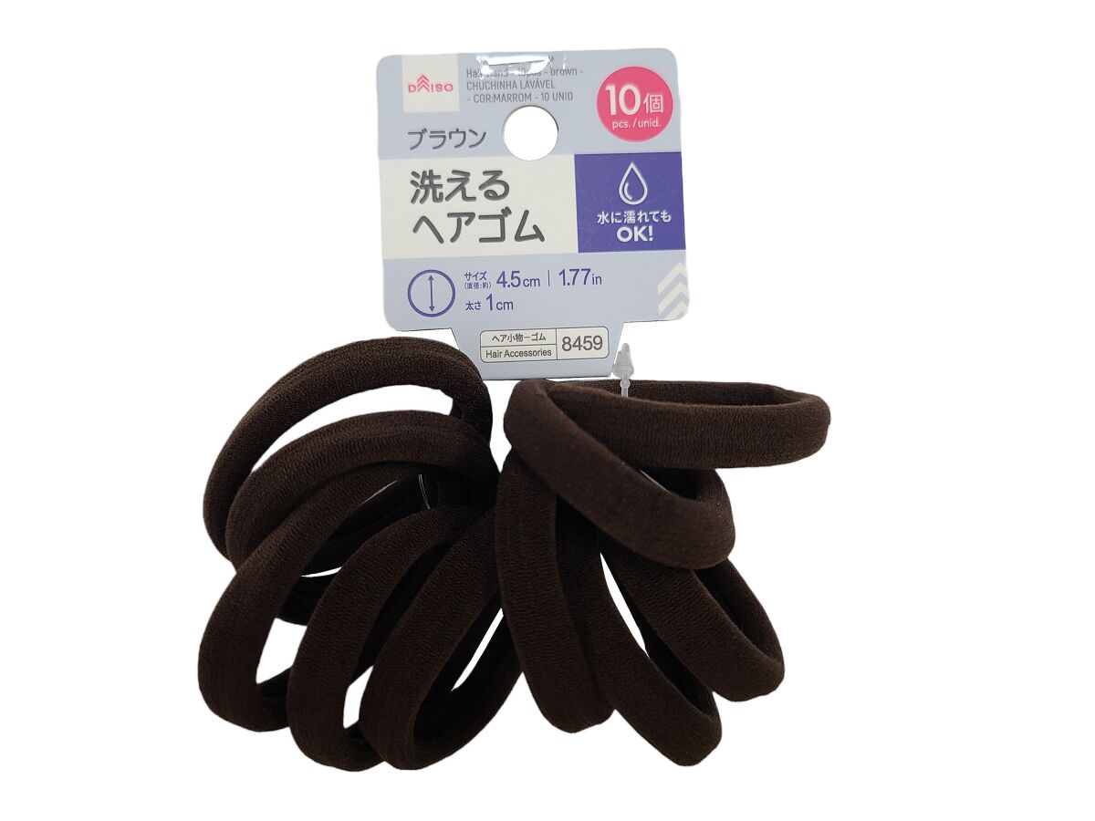 Daiso Hair Band - 10pcs.- brown - FrontPackage