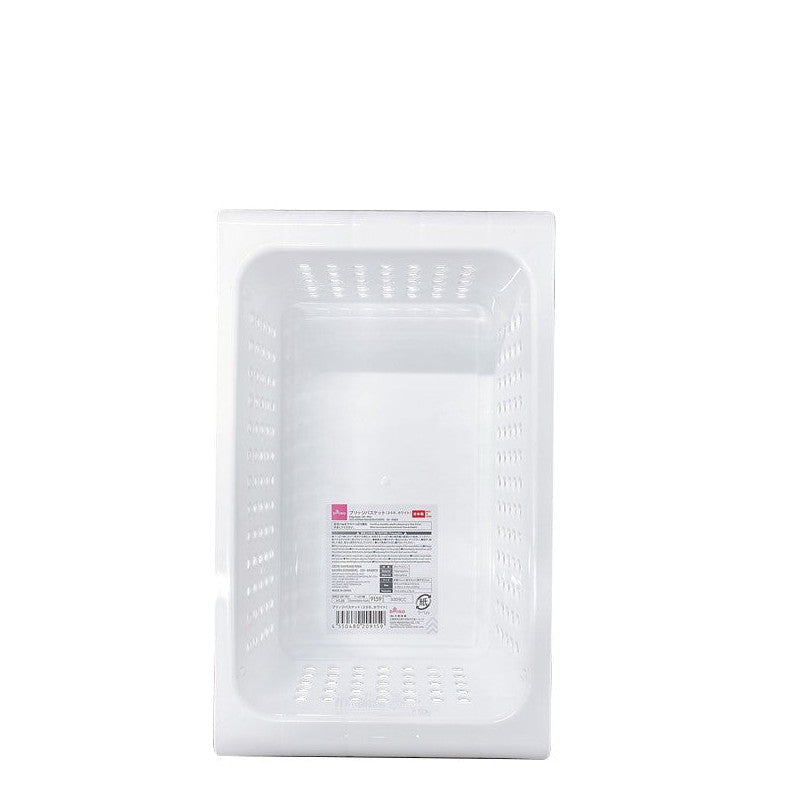 Daiso Bridge Basket -250 - White- FrontPackage