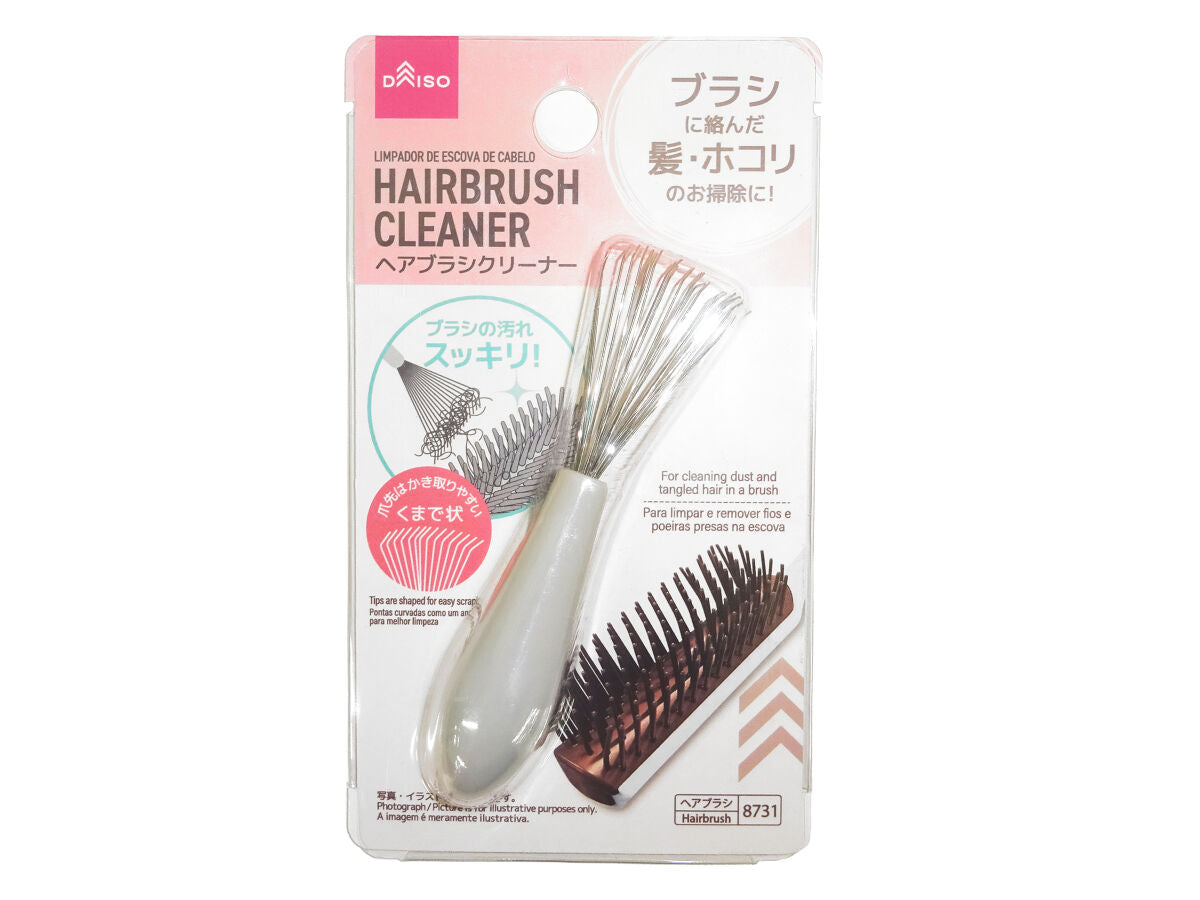 Daiso Hairbrush cleaner FrontPackage